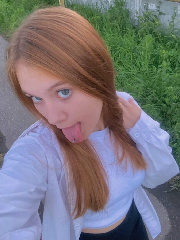 Слив Соня Сафарова